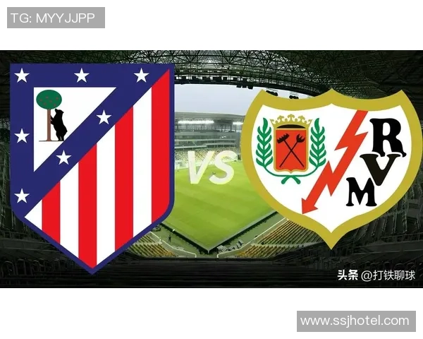 莱加内斯与巴列卡诺对决比分预测分析及赛前展望 莱加内斯与巴列卡诺对决比分预测分析及赛前展望