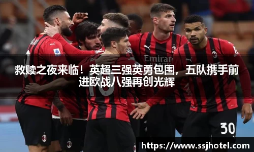 BB贝博艾弗森