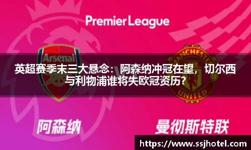 BB贝博艾弗森官方网站